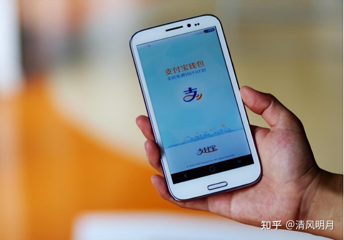 资金放到微信支付宝这样的平台上，真的安全吗？万一丢失会赔偿吗？ - 知乎