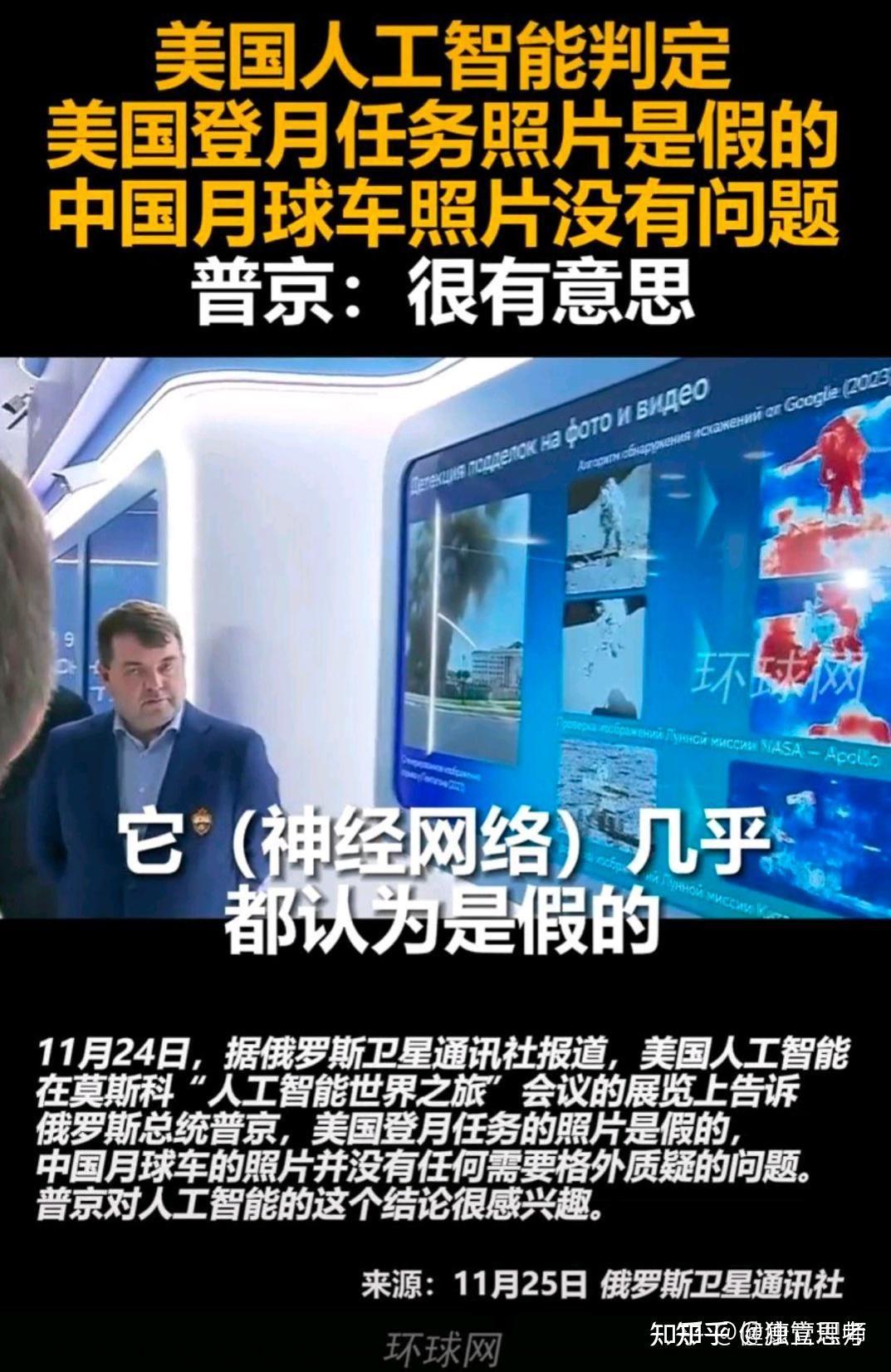 马斯克称spacex星舰可能很快进行第三次试飞此次试飞成功可能性如何