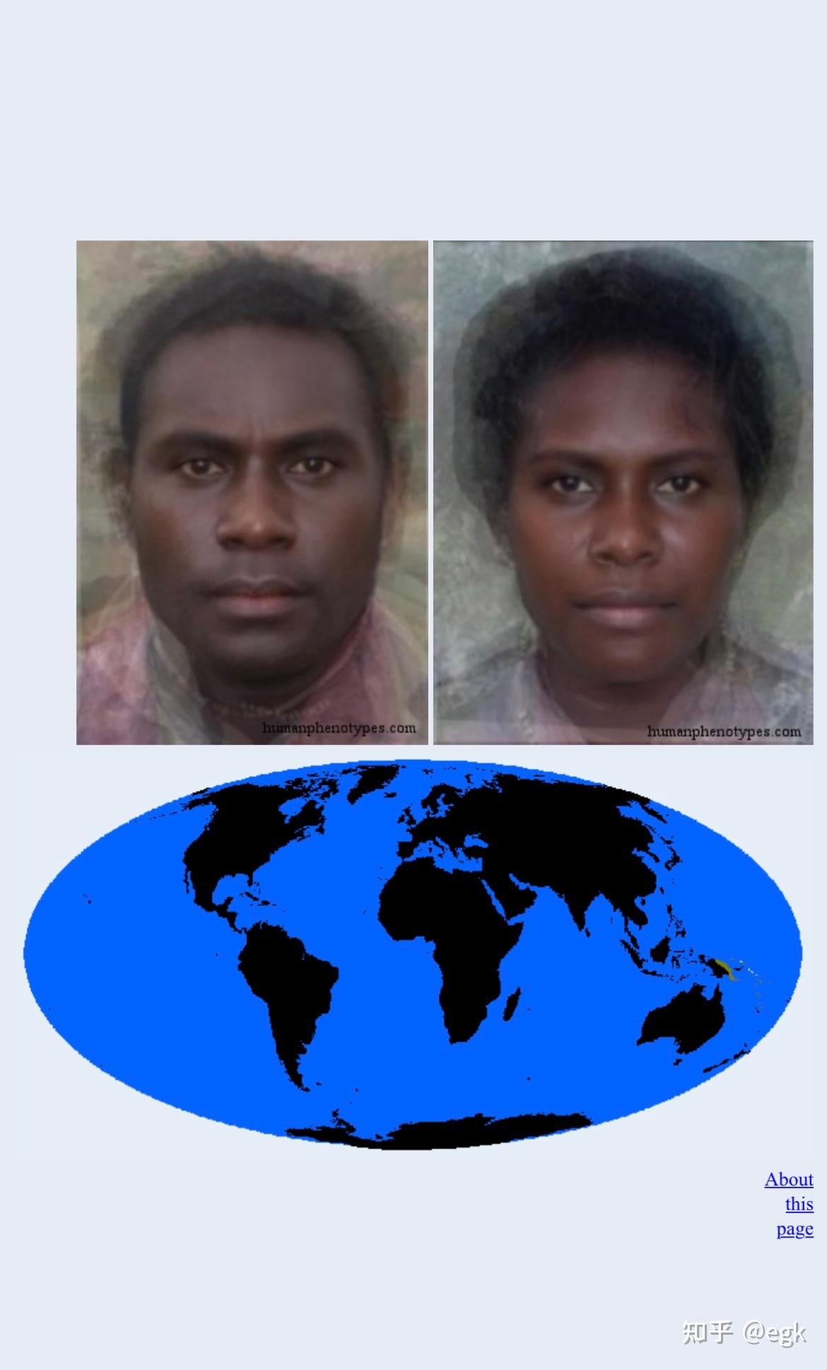 如何反驳南岛人就是丑的观点? - 知乎