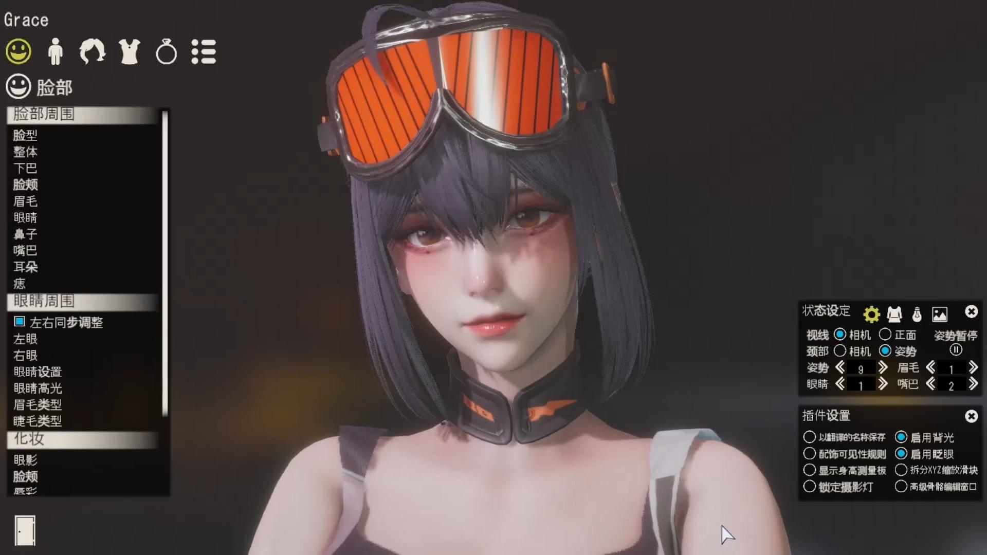 绝区零 格莉丝 hs2