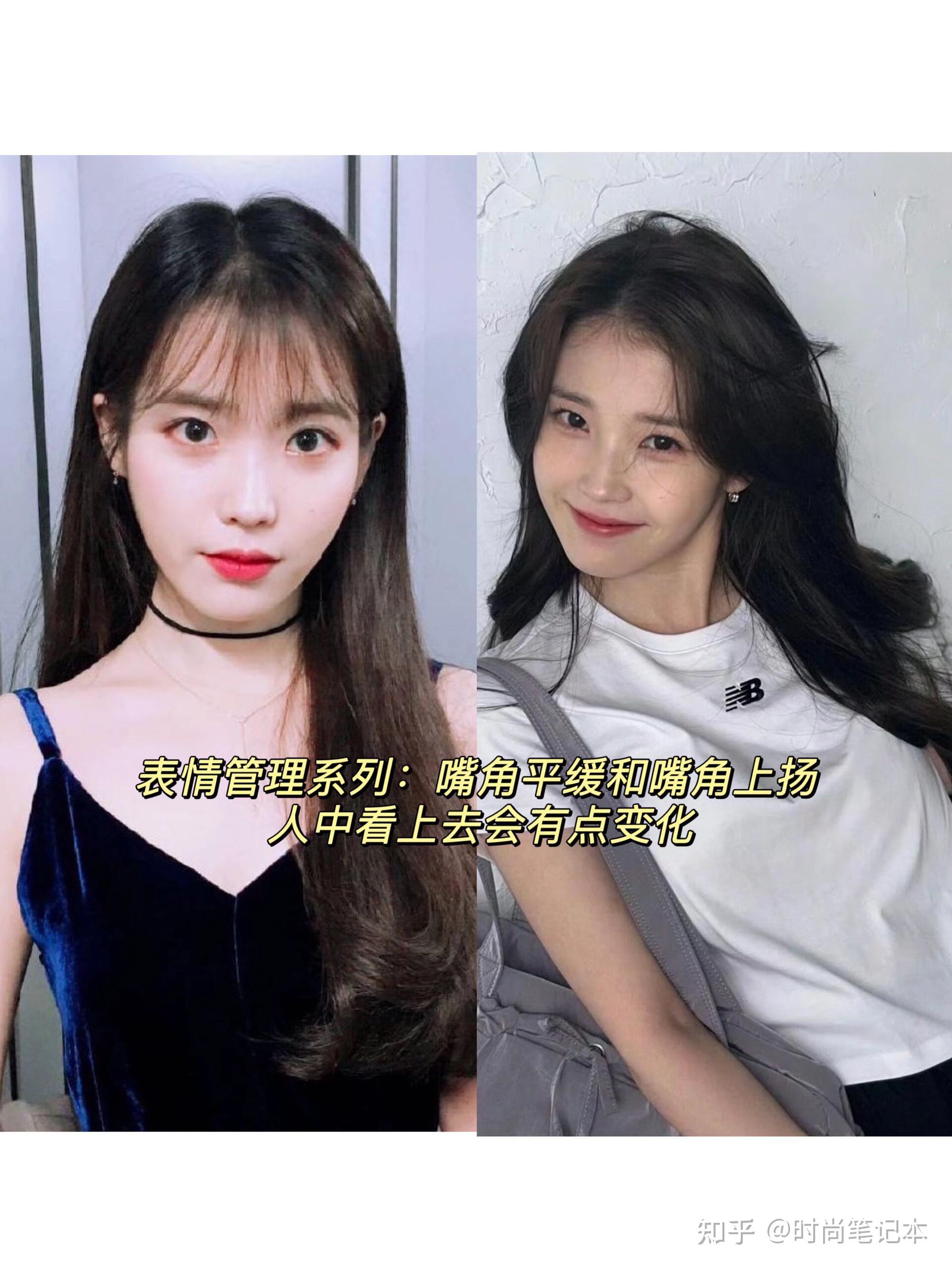 我发现人中短更容易出美女 - 知乎
