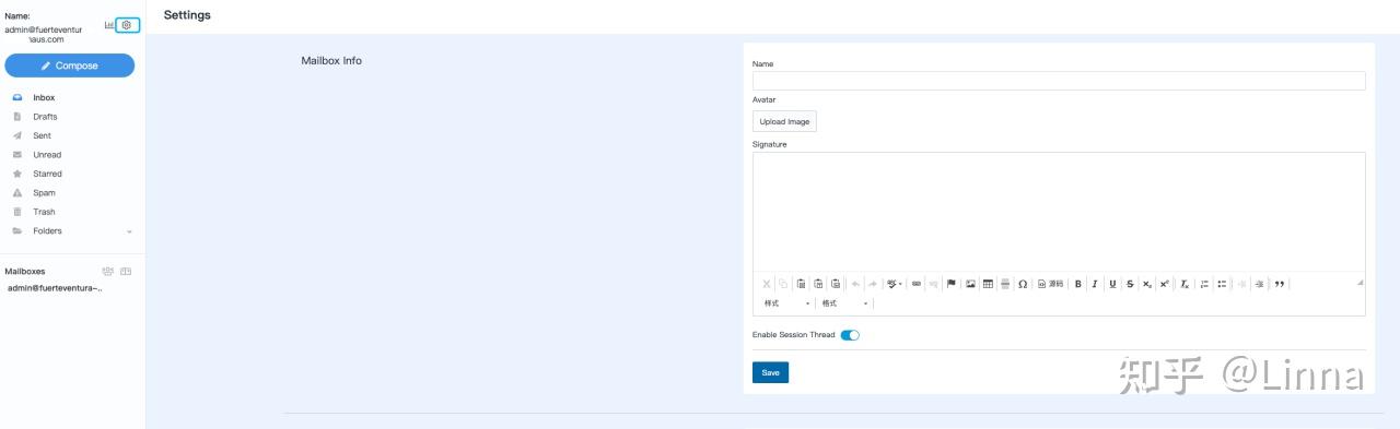 如何用Dynadot.COM建立一个免费的域名邮箱插图13