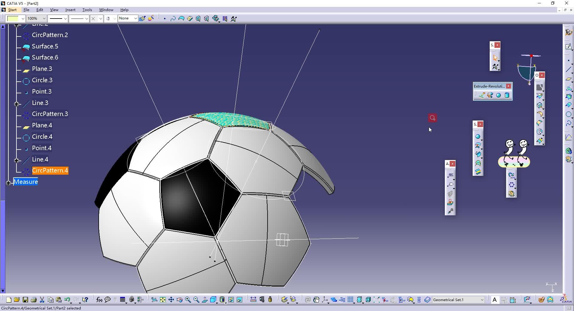 Catia vba 