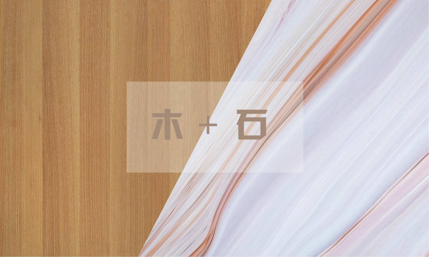 背景墙搭配方案 一 大理石与木饰面的碰撞 知乎