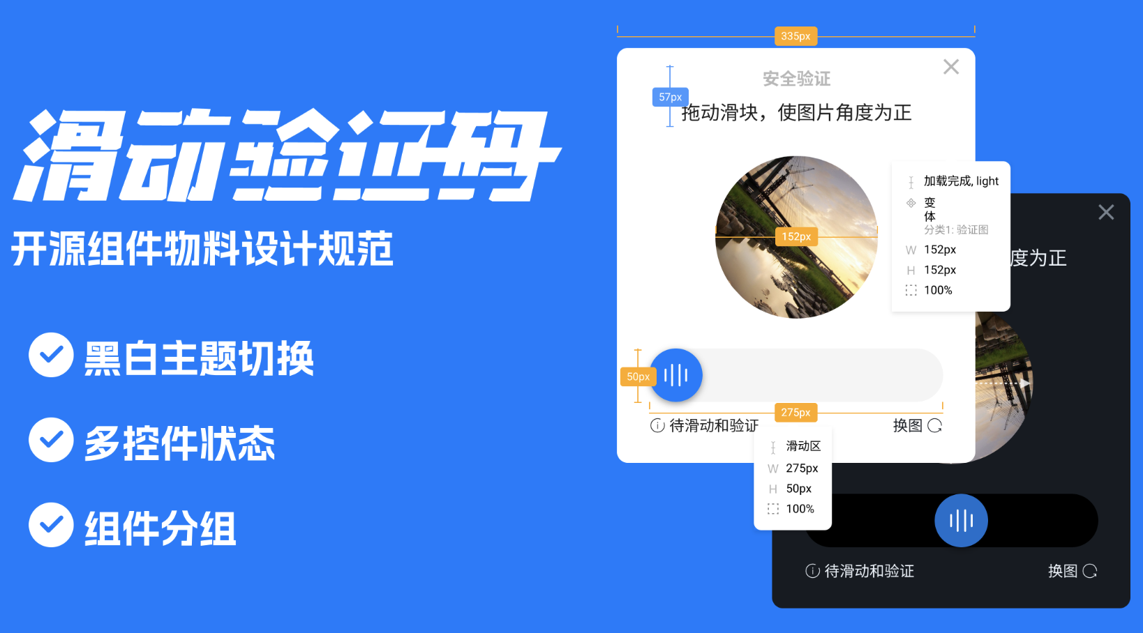 手机验证码被别人知道有危险吗安全吗知乎 手机验证码被别人知道有危险吗安全吗知乎