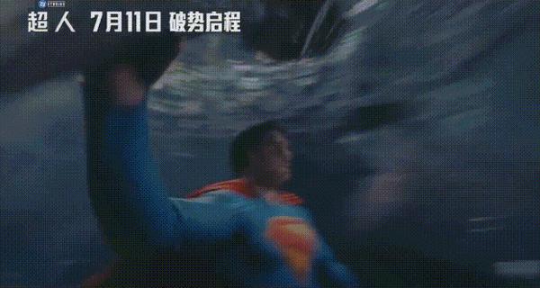 DC绝地反击!新《超人》打破漫威十年霸权?