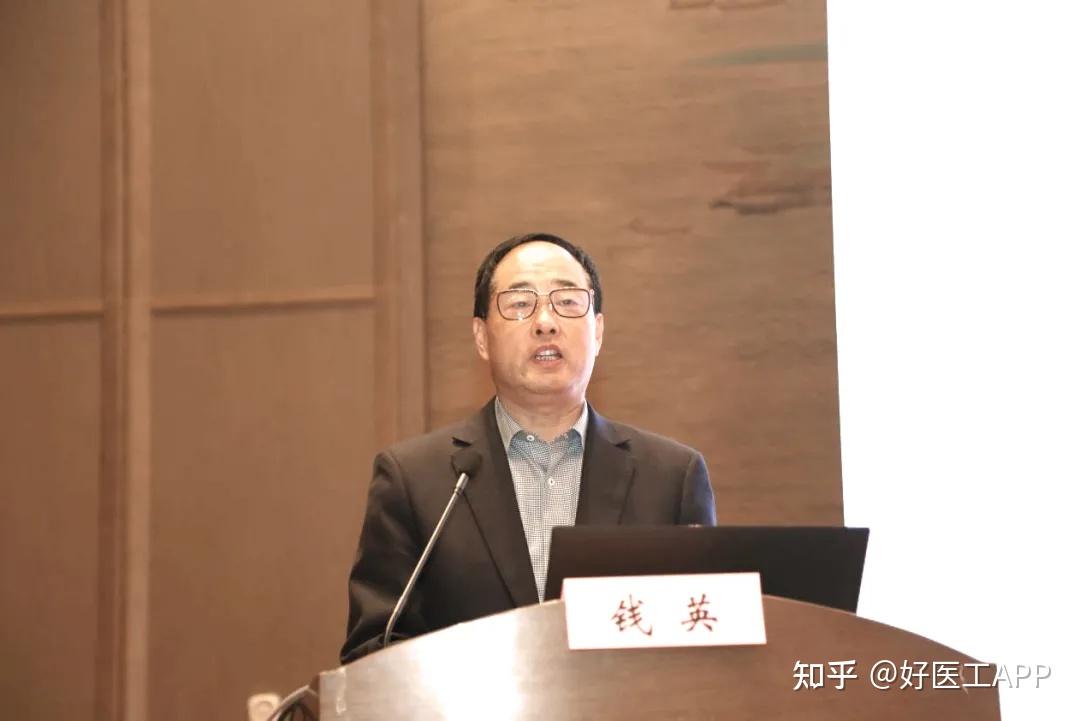 好医工|江苏省医院协会医院设备管理专委会2021年学术年会