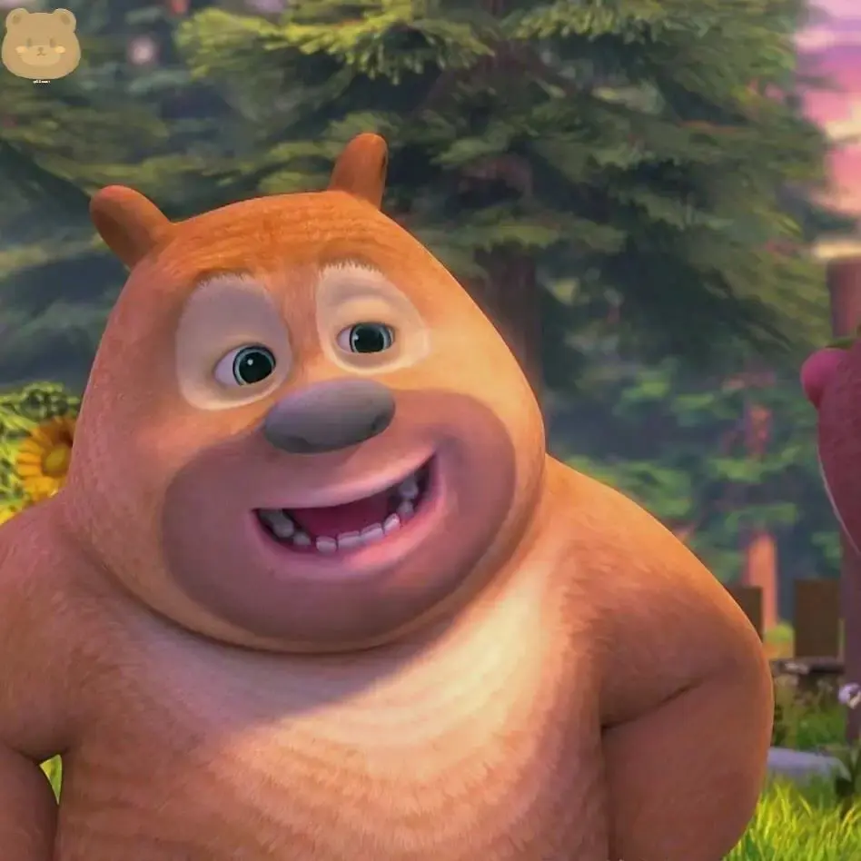 有没有人有超级好看可爱的熊出没微信头像和手机壁纸呀! ? - 知乎