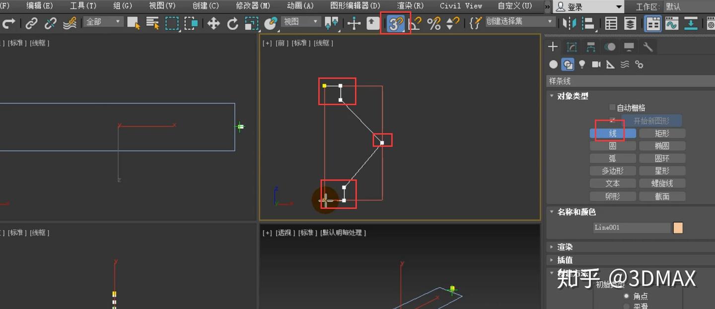 3dmax制作储物柜 - 知乎
