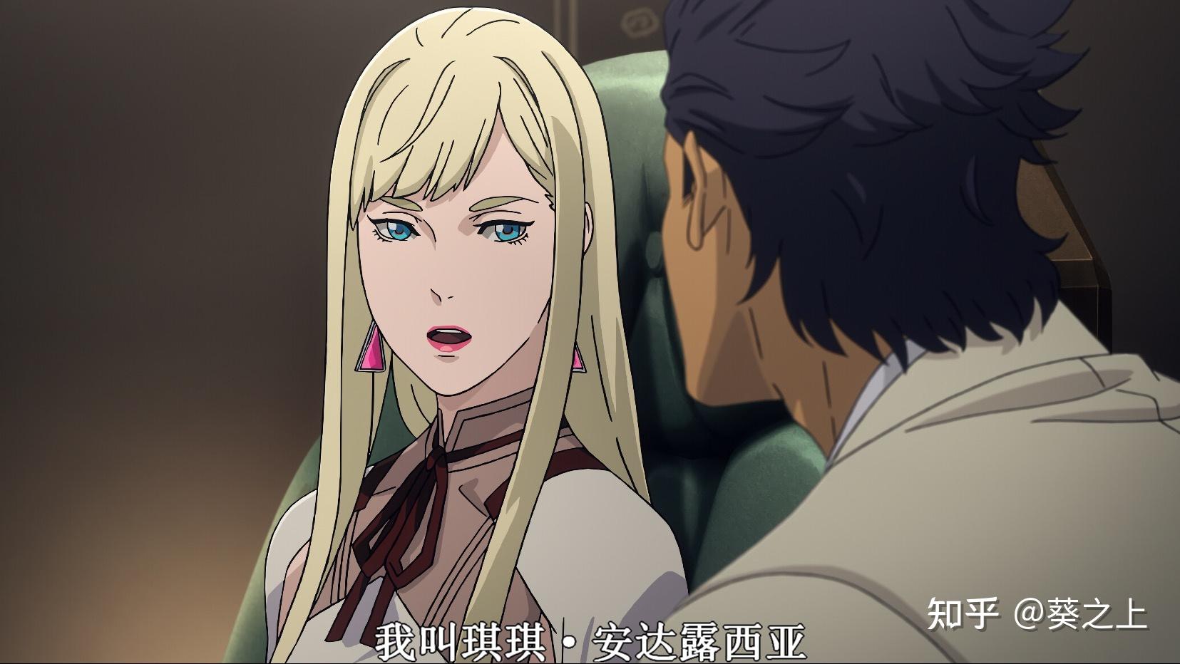 如何评价《闪光的哈萨维》的女主 琪琪·安达露西亚? - 知乎