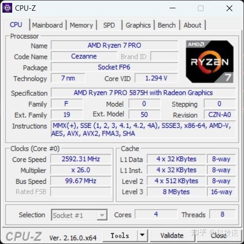 amd-ryzen-7-pro-5875h