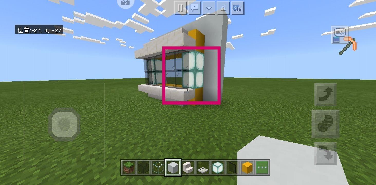 Minecraft建筑小课堂-现代别墅（上） - 知乎