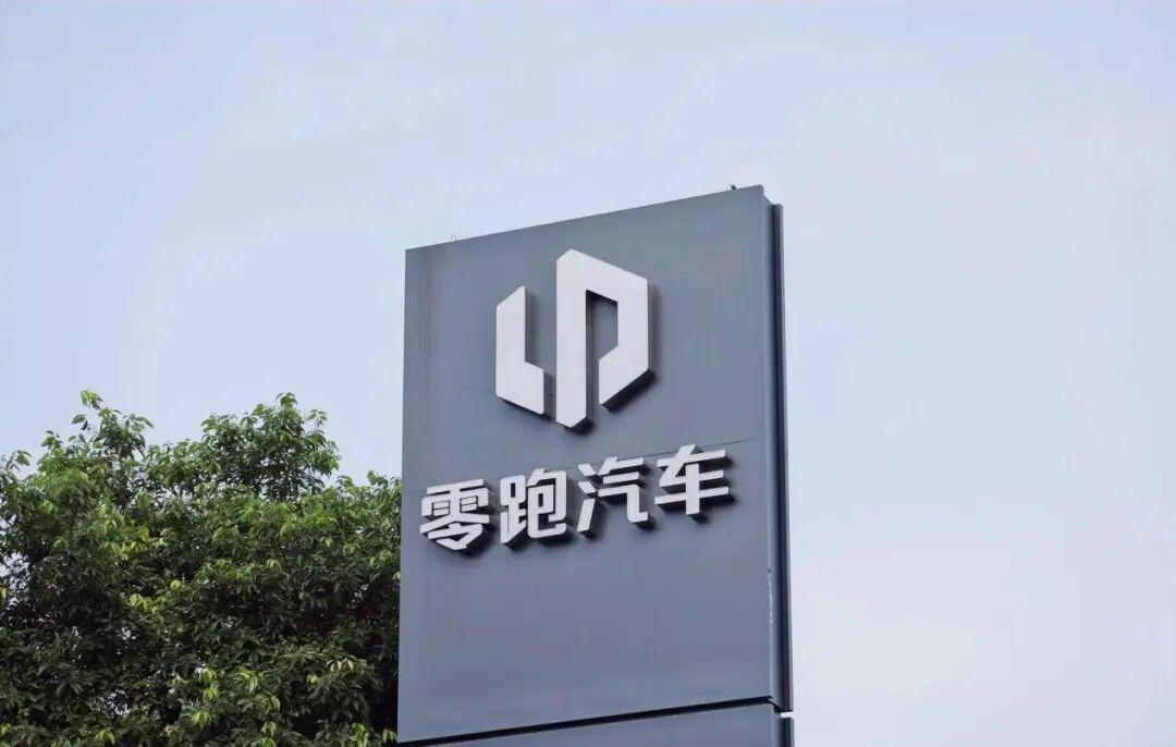 7月新能源销量:零跑破10万辆,启源近4万辆,小米、理想原地踏步