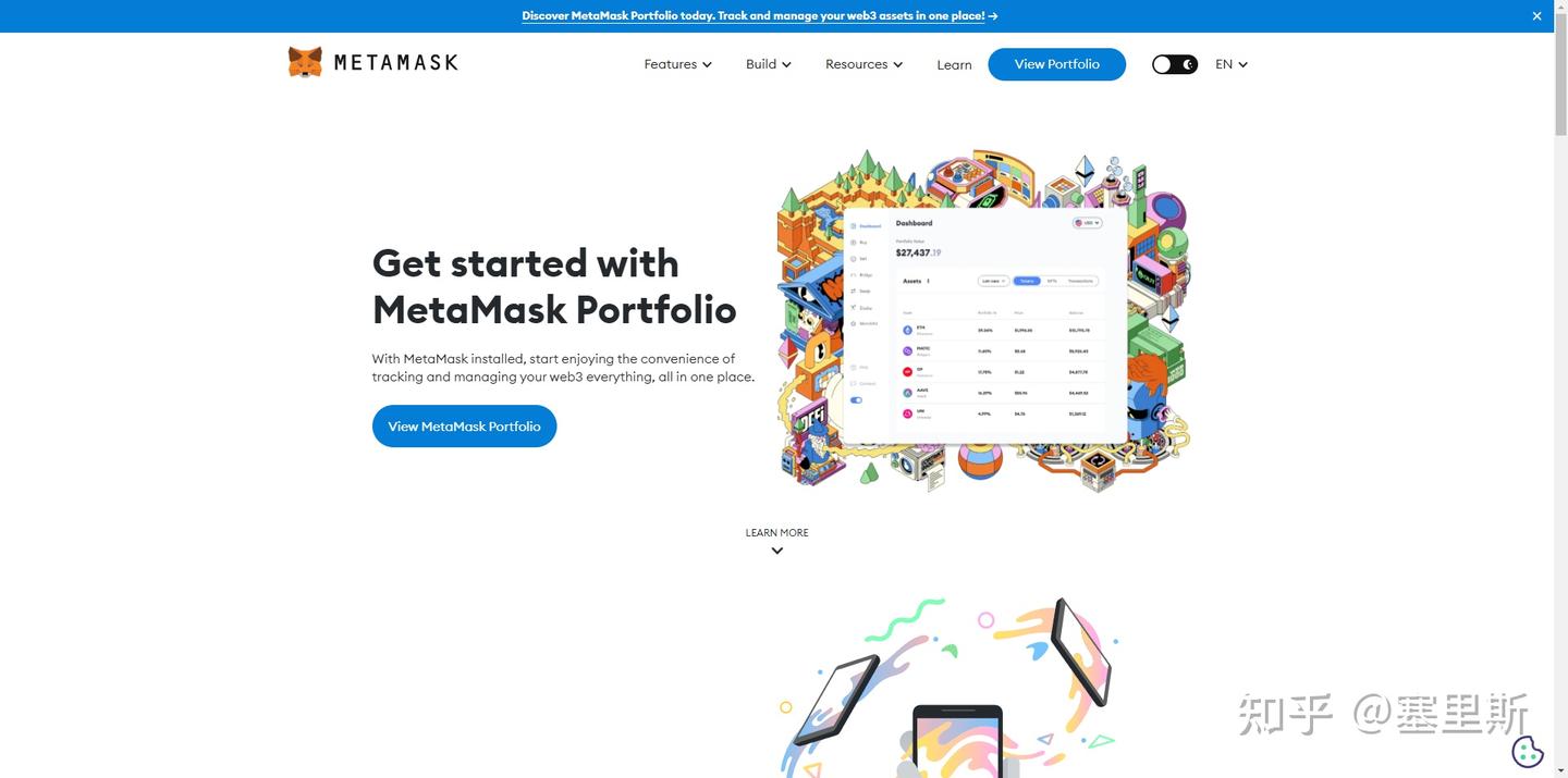 新手撸毛攻略：掌握这些技巧，轻松获取加密货币空投奖励！ - 知乎