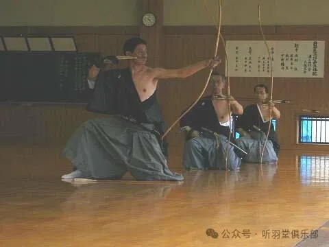 译读稻垣源四郎《日置流印西派步射弓道教本》第四章：居射礼（一