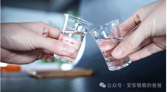 戒酒的关键是身边朋友都习惯不喝酒的你 - 知乎