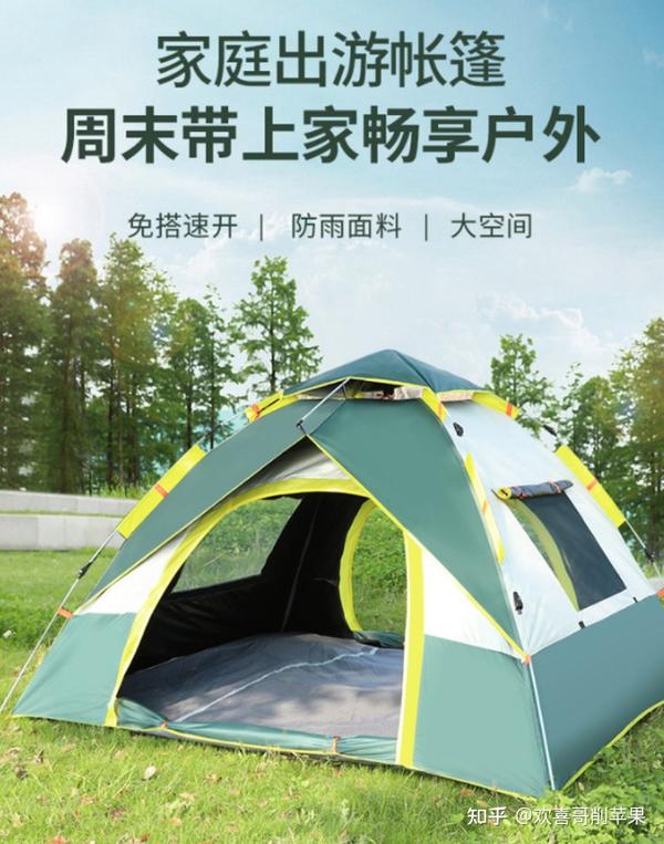 635_807竖版 竖屏