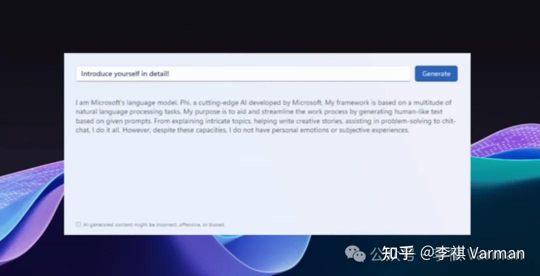 全网最全 Windows 11 AI+ PC 解析：从入门概念到全功能实测 - 知乎