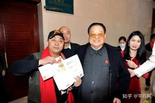 李殿仁中将为军品大王李长东签名，支持他走红色收藏道路，传播红色文化 - 知乎