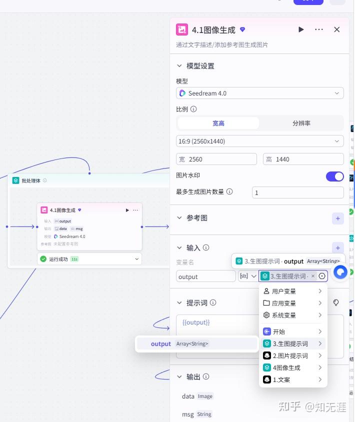 图片[10]-认知便利店视频工作流，(搭建教程)-亲测资源
