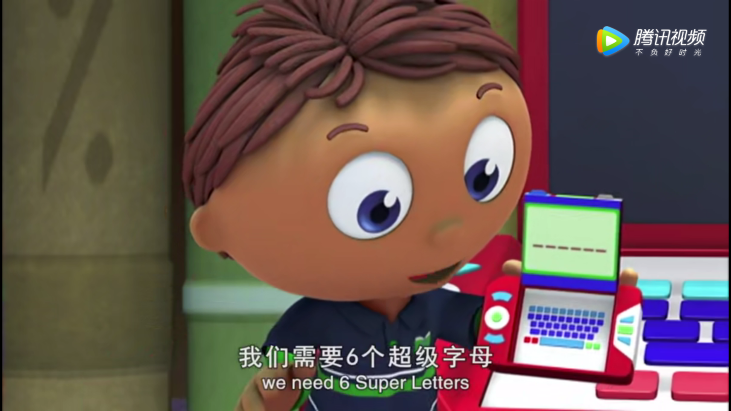 《Super Why》——一部不只能学生英语的儿童动画 - 知乎