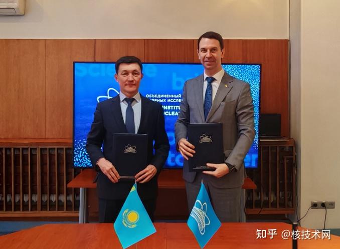 哈萨克斯坦与联合核子研究所签署超冷中子源合作备忘录 - 知乎