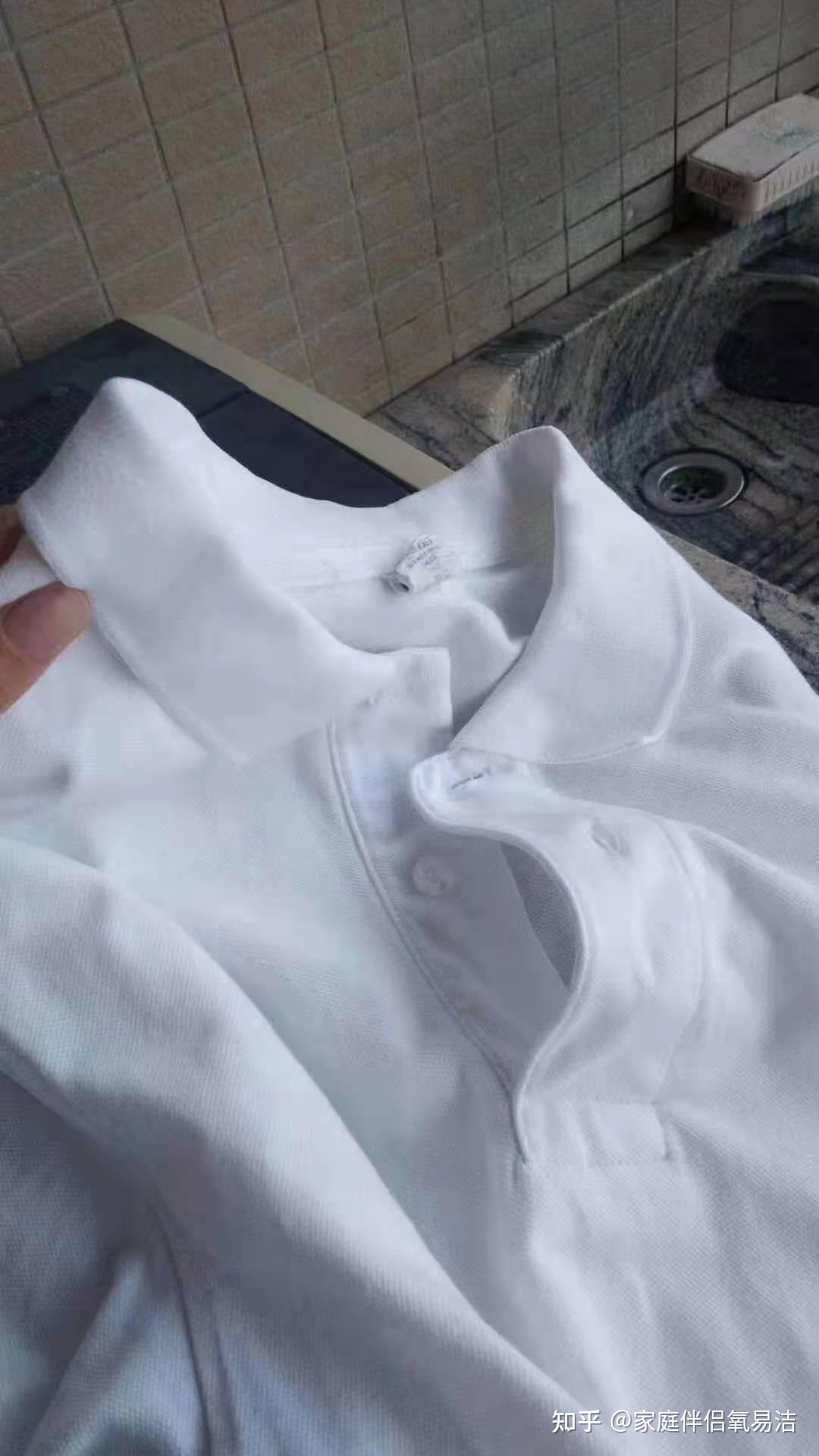 衣服上有汗渍怎么洗？ - 知乎