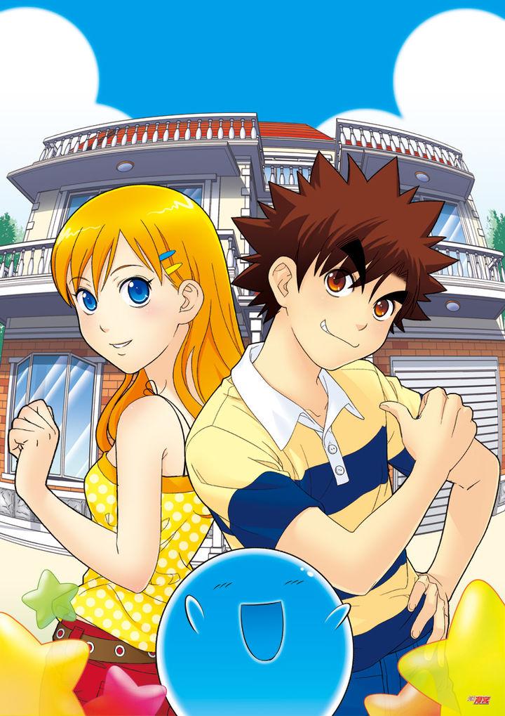 国漫推荐四格也精彩那些年我们追过的1区212