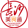 长沙美食通