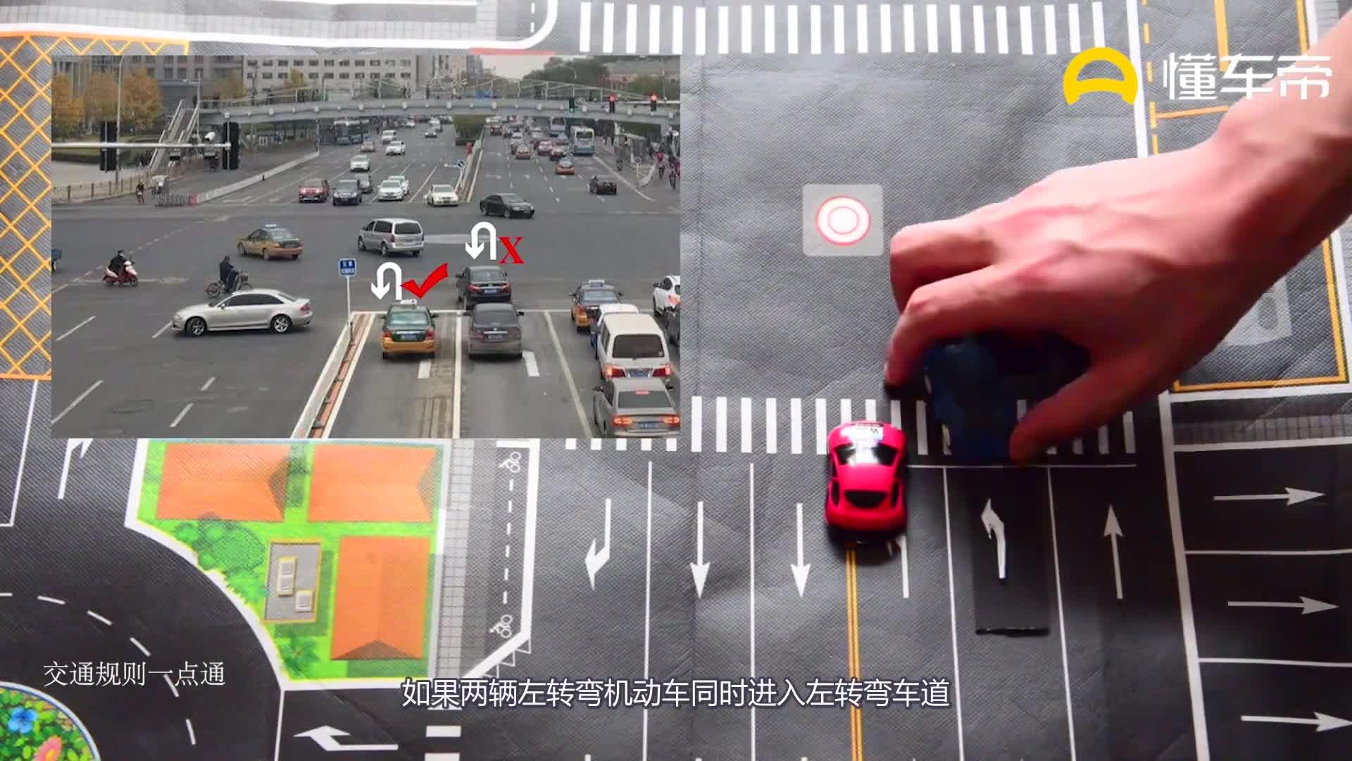 v2-a459e26ba1e1c4d4e5628b42539eb3ab.jpg