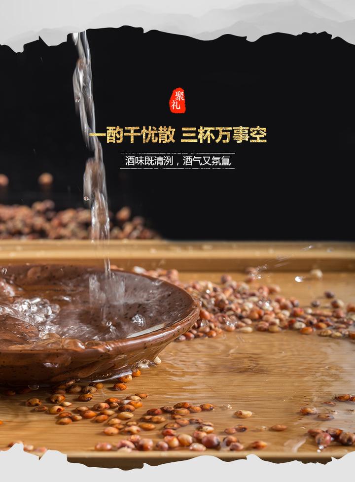 一壶浊酒走江湖,何谓“浊酒”? - 知乎