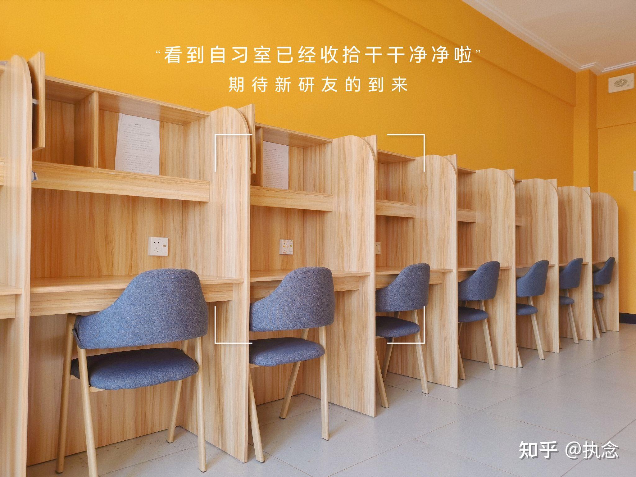 考研培训机构哪个更靠谱？ - 知乎