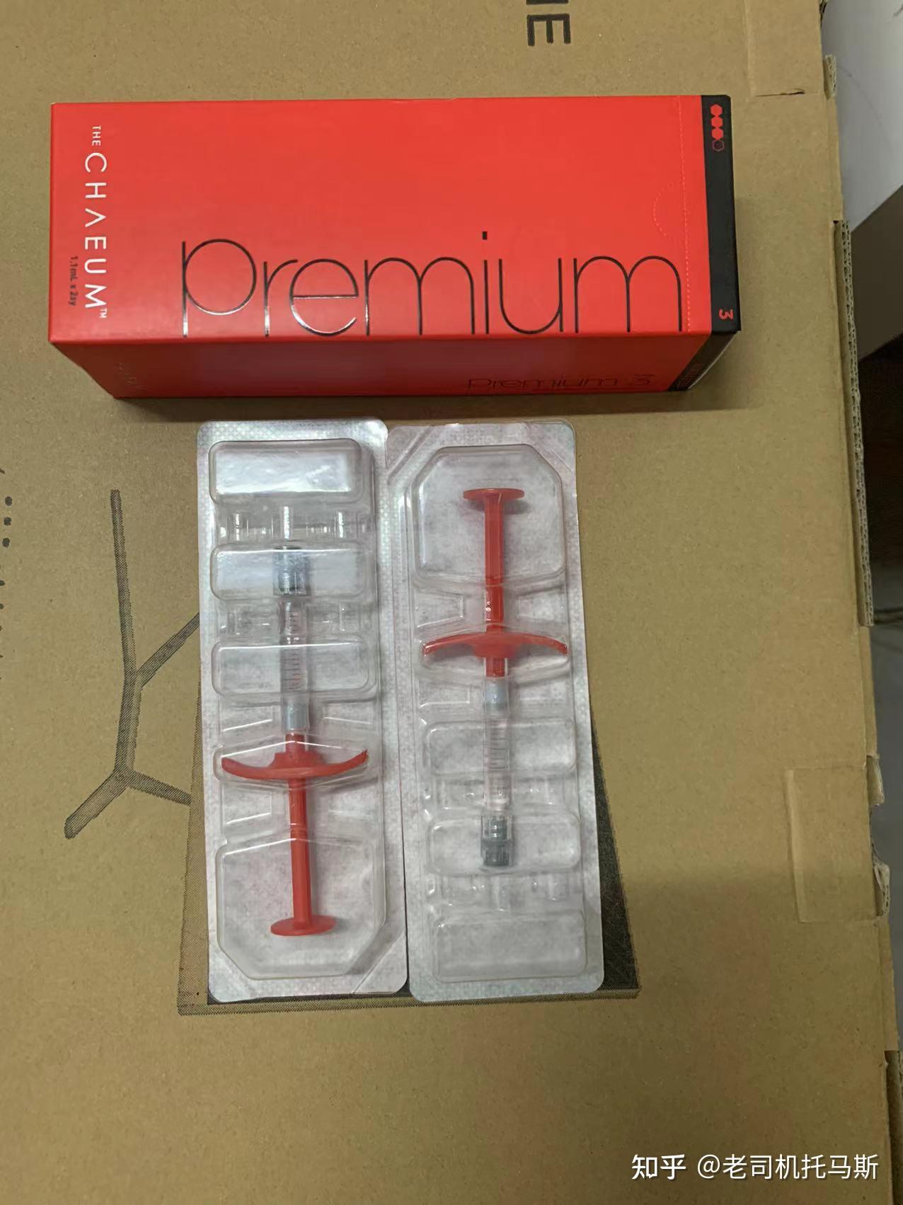 德彩玻尿酸怎么样