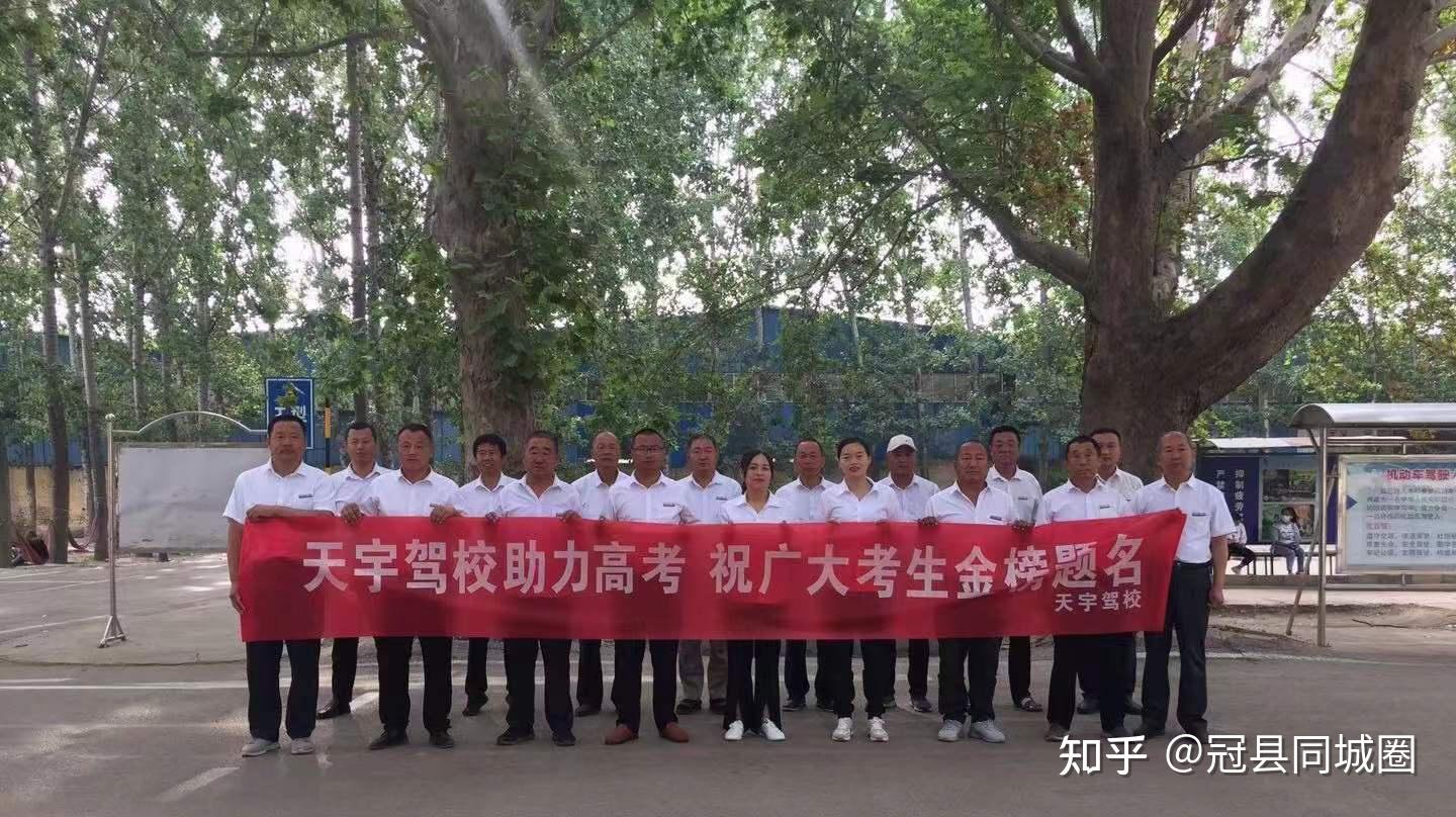 等出分再报考学车?好教练早没空了!
