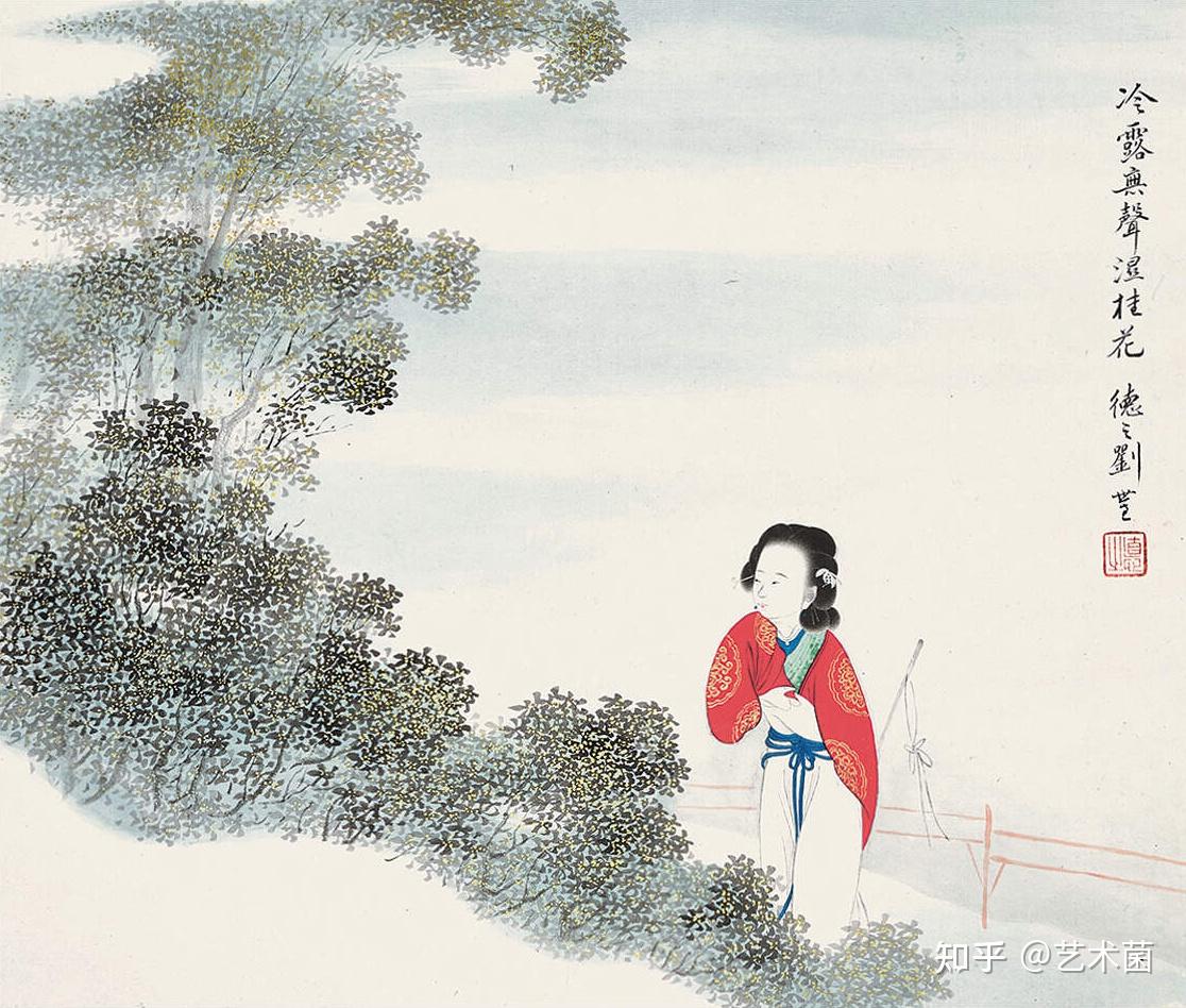 清代画家​刘德之人物画《十二钗册》欣赏- 知乎