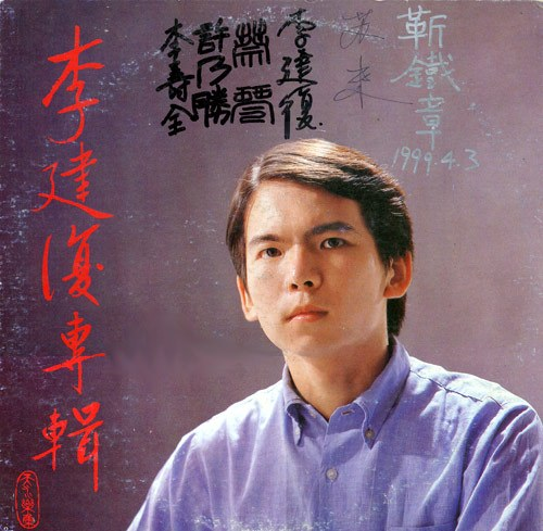 国产前卫摇滚汇总 - 知乎