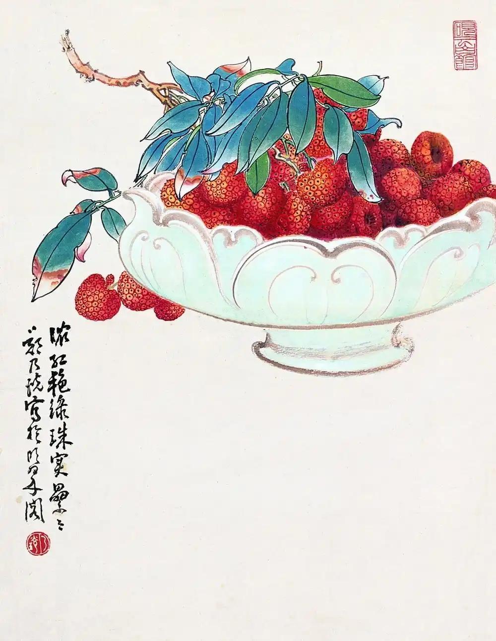 这位岭南画家的荔枝,画得很吉利! - 知乎
