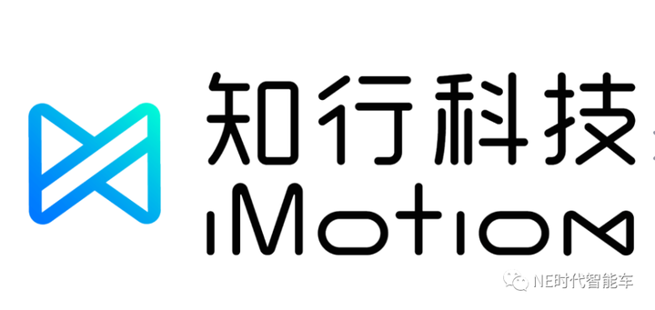 苏州冲出自动驾驶第一股,李想这次又赌对了 - 知乎