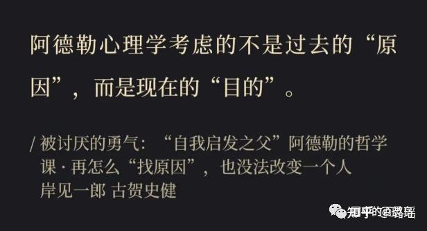 浅讲：目的论和原因论 - 知乎