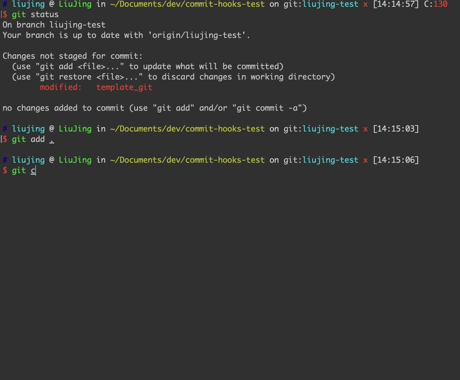 git commit hook 效验 message 规范 知乎