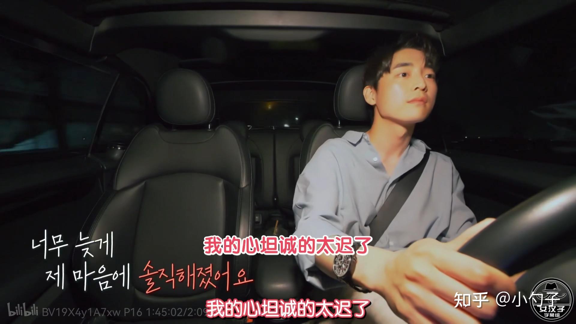 如何评价韩国分手情侣版综艺换乘恋爱