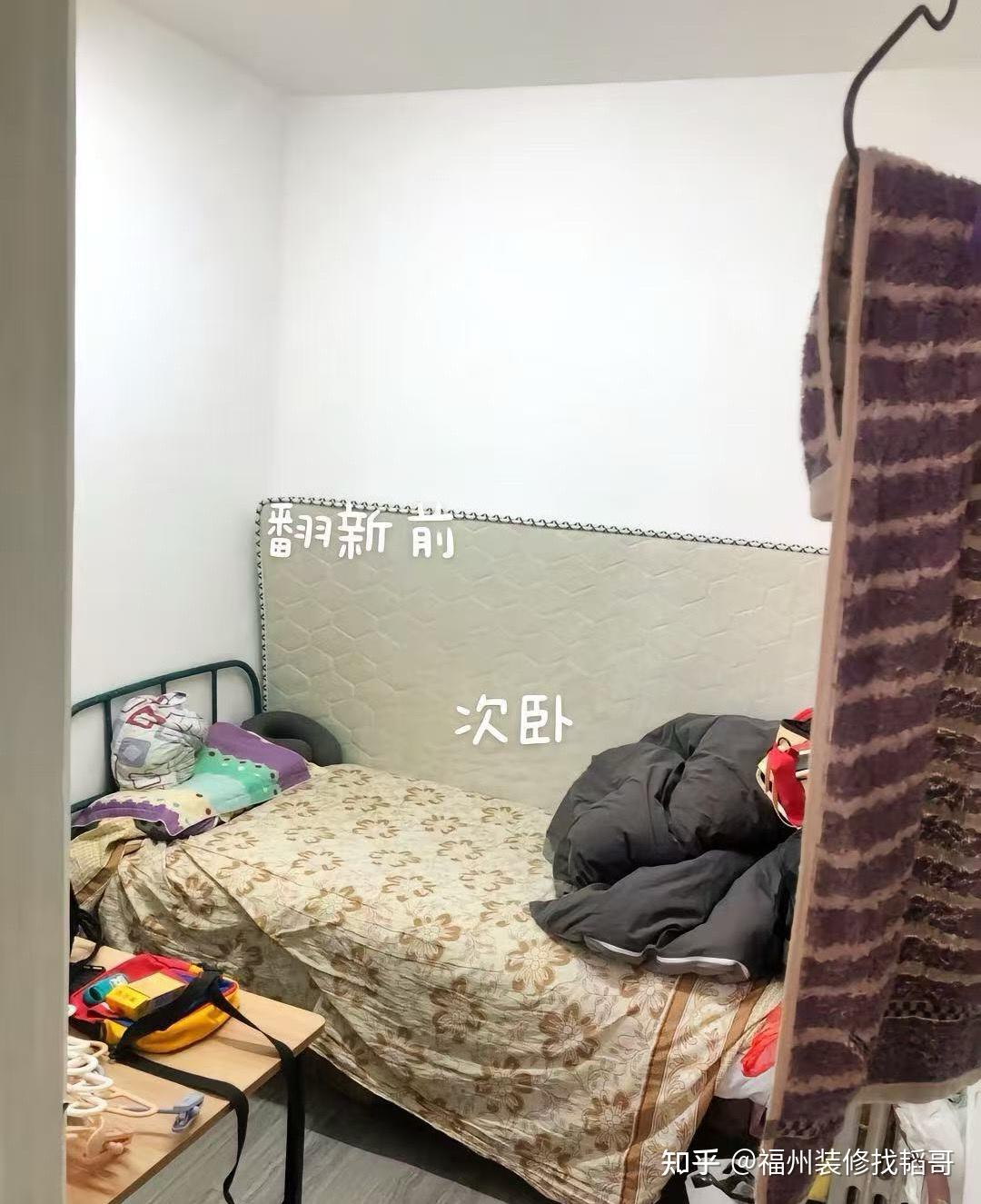40平老房翻新改造 - 知乎