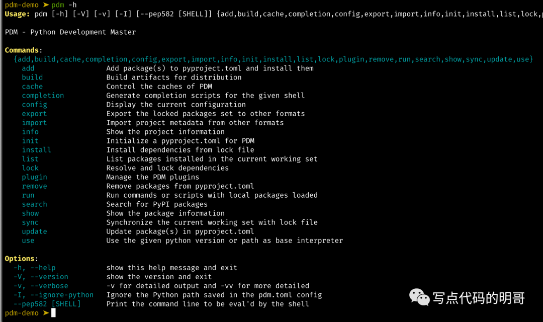 来了！划时代的 Python 包管理工具 -- PDM - 知乎