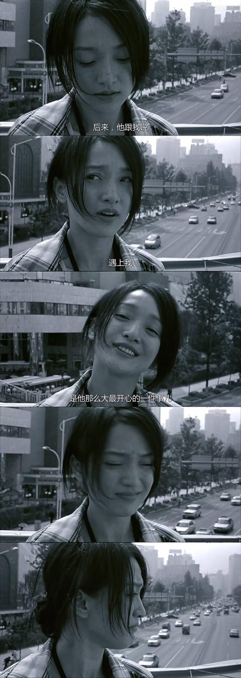 有哪些温柔干净的文案