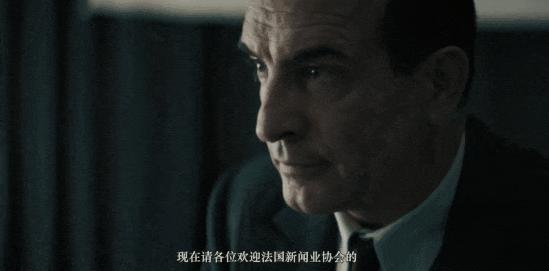 《荣光与暗影》题材大胆,这部历史巨制太敢拍!