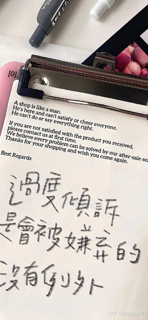 图片壁纸_合集,直接自取_越看越上头绝美出色 - 知乎