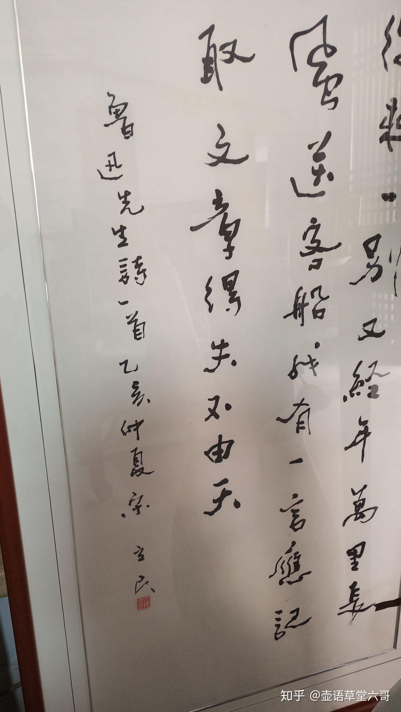 文章得失不由天 - 知乎