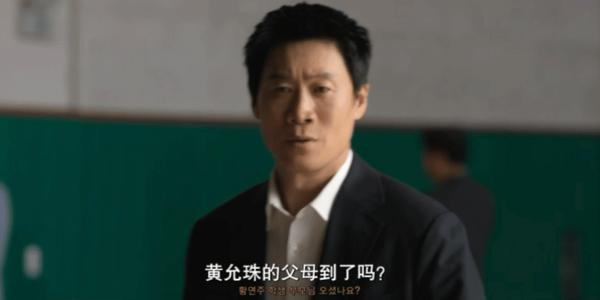 《人夫总动员》网飞新动作喜剧片，好“癫”！