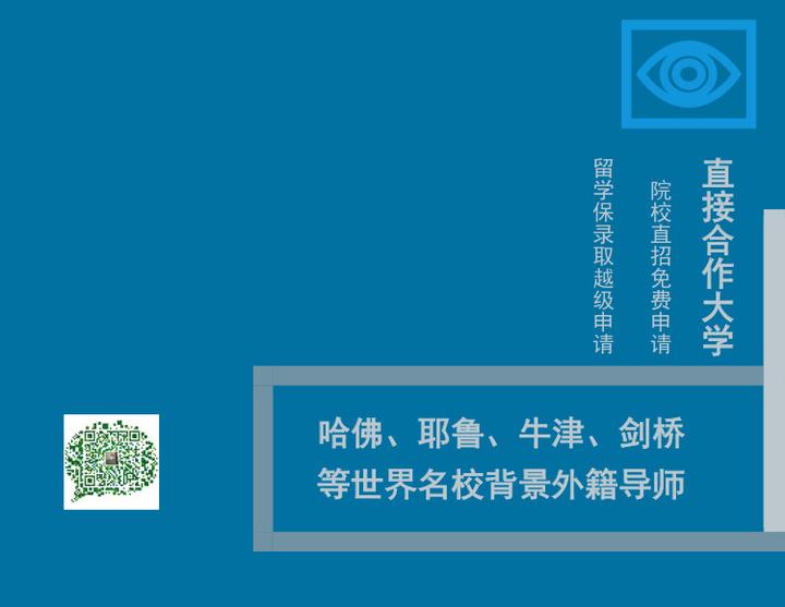 美国留学申请【专业解读】 u2013 机械工程专业强学国际- 知乎