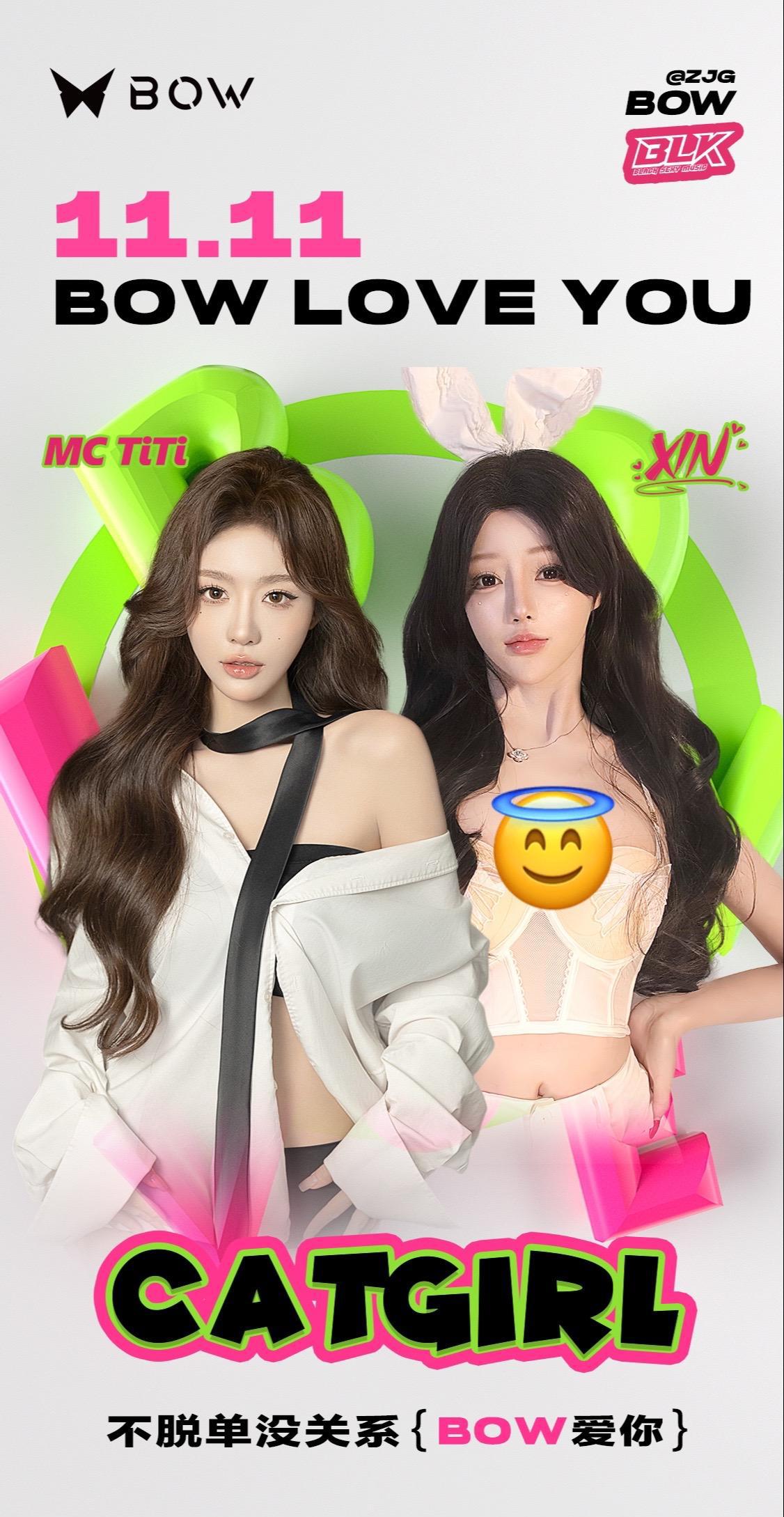 馨馨酱(无欲无求的推土君)介绍，温馨可爱又性感妩媚-美学艺术库